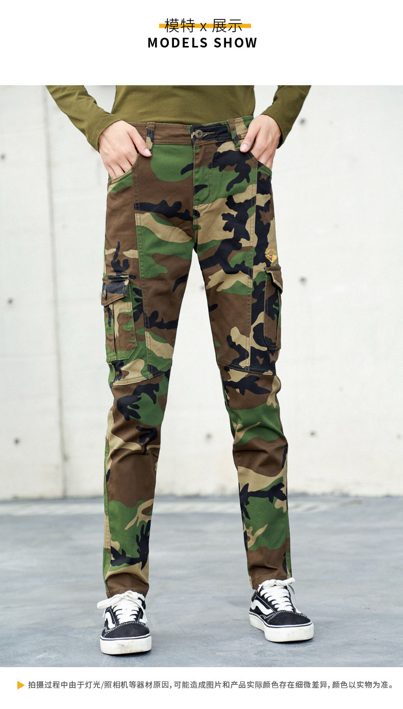 Spring handsome camouflage pants women's overalls multi-pocket slim fit pants women's pencil trousers cotton with suit