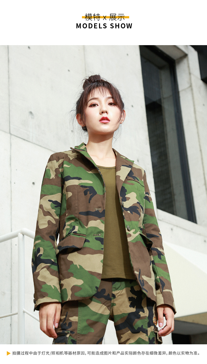 Autumn winter camouflak casual small suit woman handsome short and small jacket lady Western-style pure cotton blouse multi-pocket