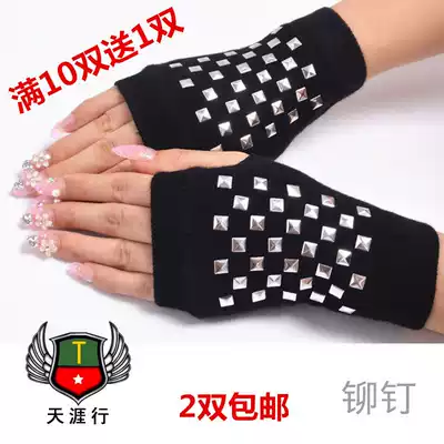 Cool rhinestone shiny rivet half-cut velvet dance gloves knitted wool five-pointed star glove belt accessories