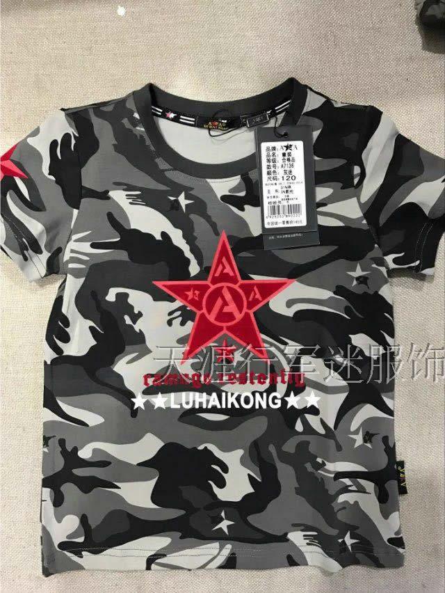 Luhai Air Force Fan Quần áo Quần áo cotton mùa xuân và mùa hè Đàn ông và phụ nữ tay ngắn cổ tròn màu đỏ Năm sao T 桖 Cặp đôi thủy thủ múa 66A148 - Những người đam mê quân sự hàng may mặc / sản phẩm quạt quân đội giày ghệt quân đội