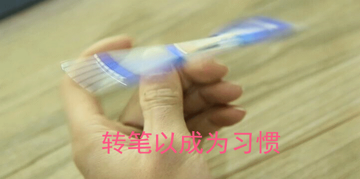 Finger spinner - Ref 2616250 Image 27