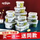 Fresh-keeping box food-grade sealed box commercial refrigerator storage box special lunch box bento box meal plastic rectangle