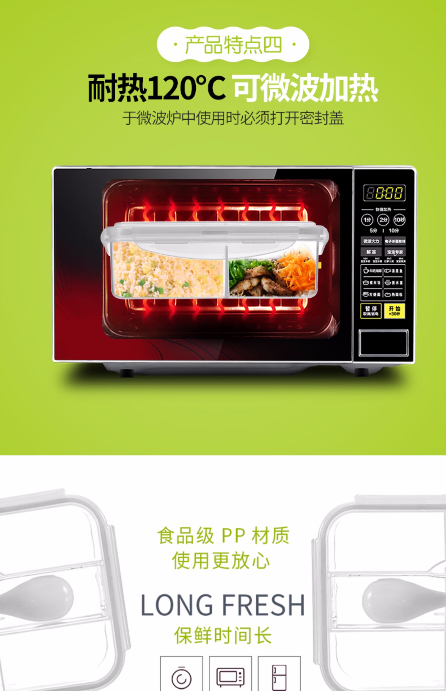 Anrigue hộp lưu trữ thực phẩm nhựa hộp vi sóng hộp cơm trưa công suất lớn hình chữ nhật hai hạt trái cây hộp kín - Hộp cơm điện sưởi ấm 	hộp cơm cắm điện arirang	