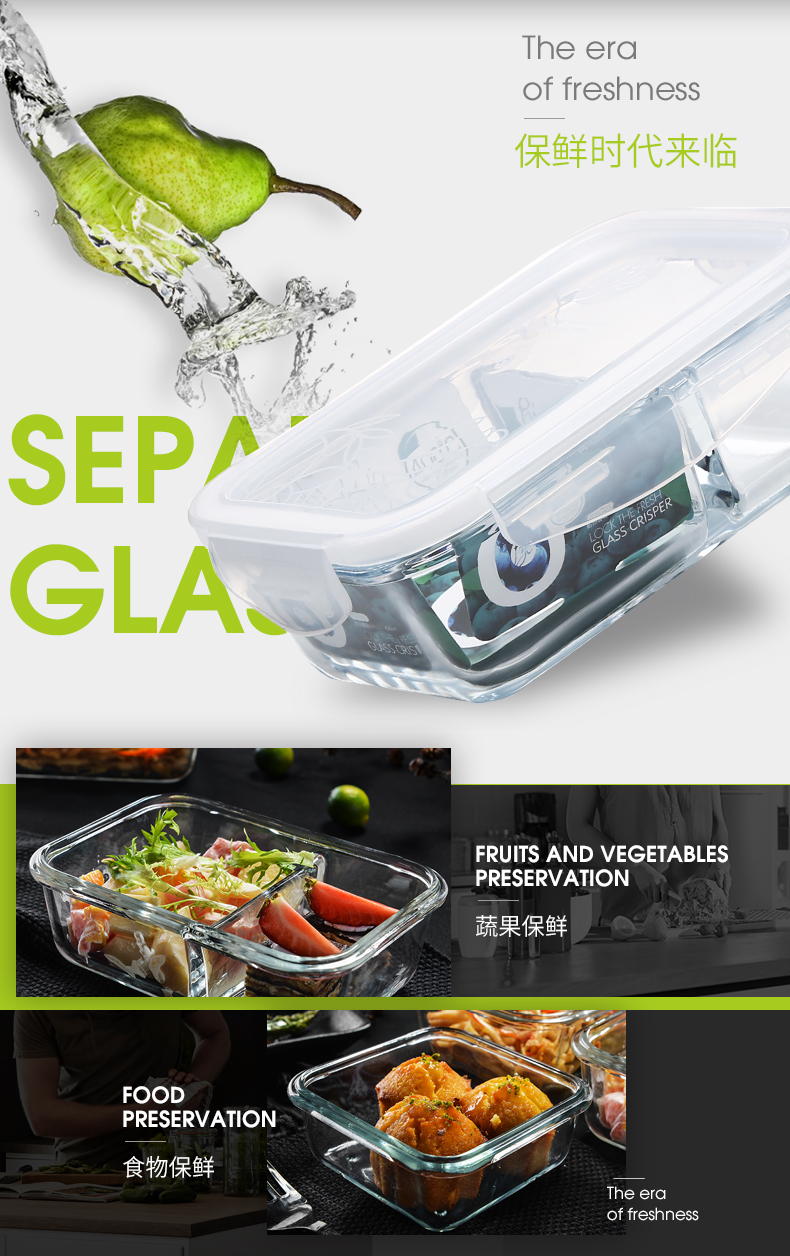 Lò vi sóng giòn chịu nhiệt Anrigue hộp cơm nóng làm nóng hộp hình chữ nhật Học sinh có nắp hộp ăn trưa - Hộp cơm điện sưởi ấm hộp cơm cắm điện loại nào tốt