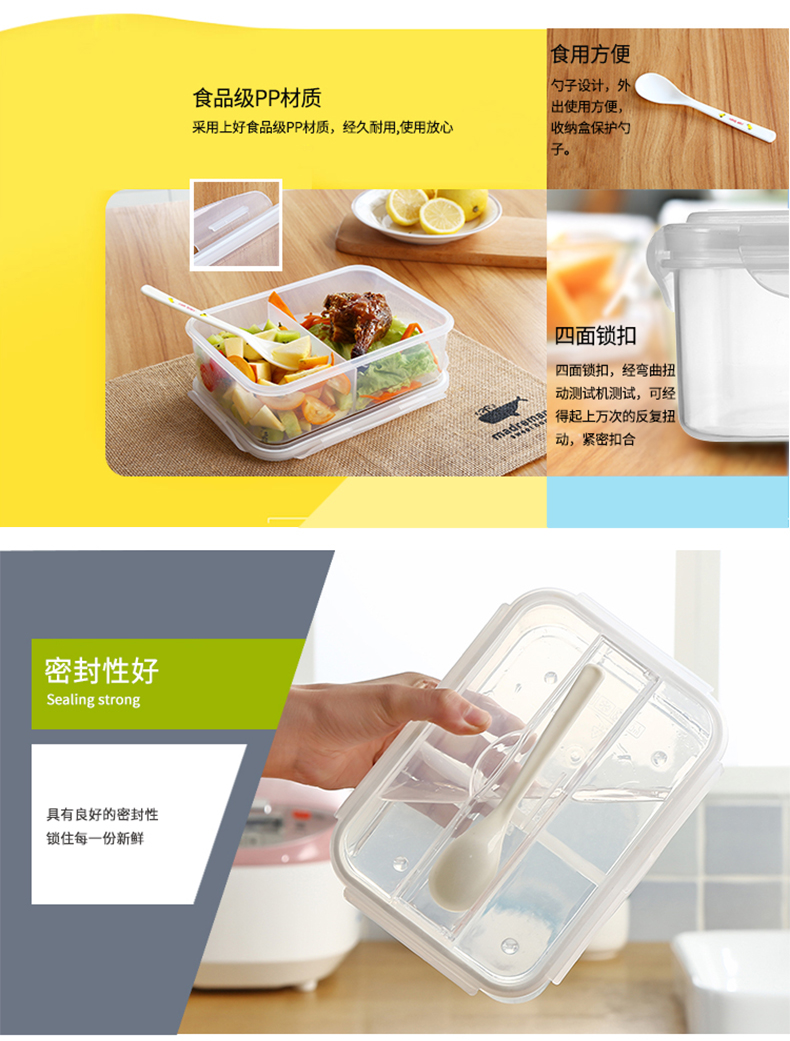 Anrigue hộp lưu trữ thực phẩm nhựa hộp vi sóng hộp cơm trưa công suất lớn hình chữ nhật hai hạt trái cây hộp kín - Hộp cơm điện sưởi ấm 	hộp cơm cắm điện arirang	