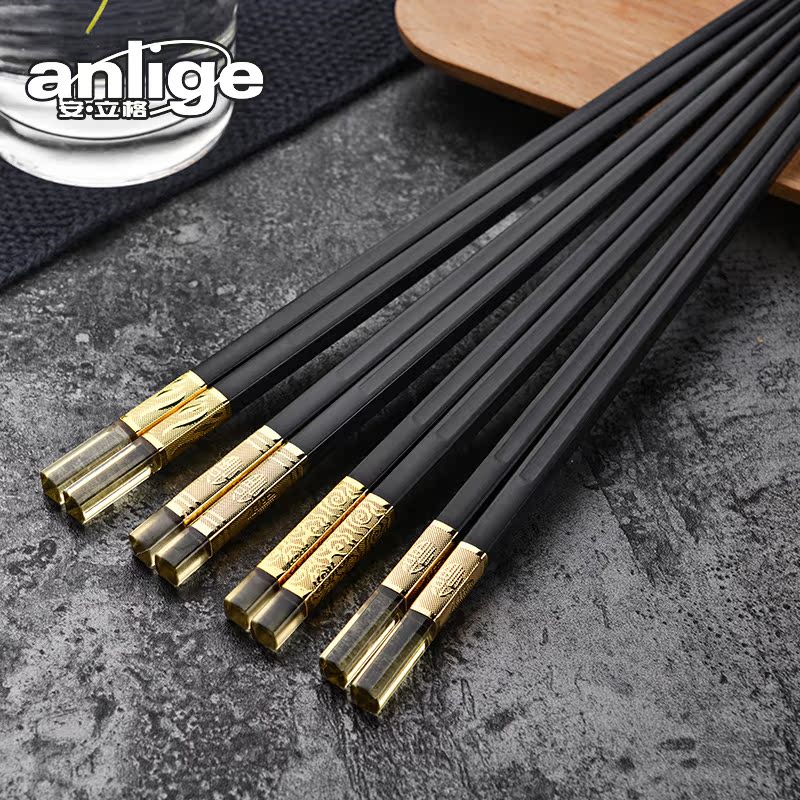 Anlig household alloy chopsticks group 10 pairs family non-slip Japanese dining room hotel tableware stainless steel chopsticks