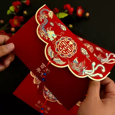 Wedding banquet invitations, high-grade atmosphere, high-end wedding invitations, simple Chinese wedding retro