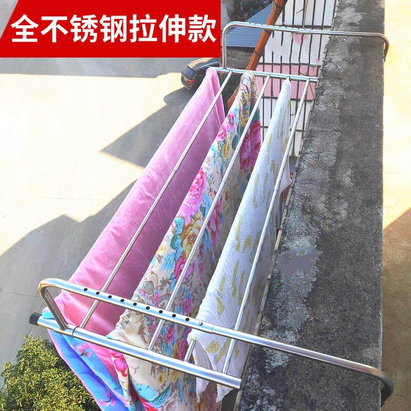 Clothes hanger hanging window high-rise sunburn Divine Instrumental Windows Hanging Outdoor Window Sunburn Shoes Folding Rack Balcony
