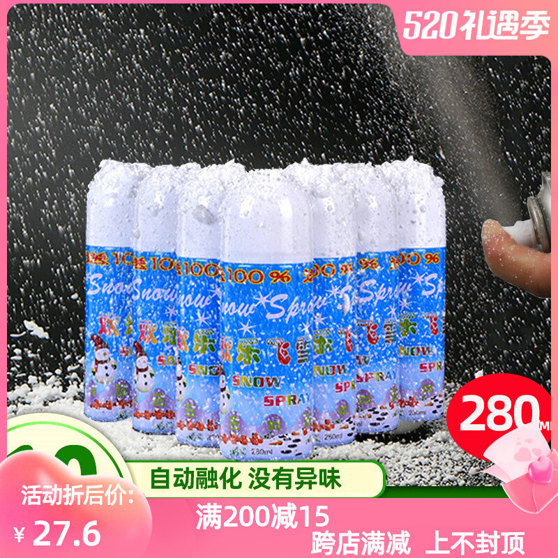 Snowflake Spray Flowers Snow Spray Artificial Snowflake Fake Snow Spray Artificial Snow Spray Emulation Floating Snow White Snow Shake Sound Spray Snow