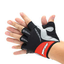 Yokgo excellent walking spring and summer outdoor riding gloves half finger dynamic bicycle fitness gloves sports equipment men and women models