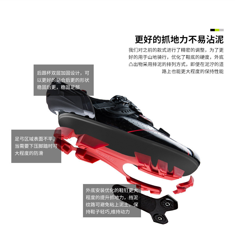WS17001-骑士二代_04.jpg