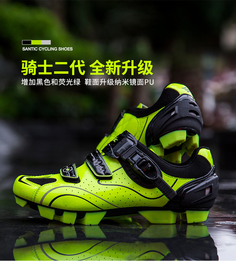 WS17001-骑士二代_01.jpg