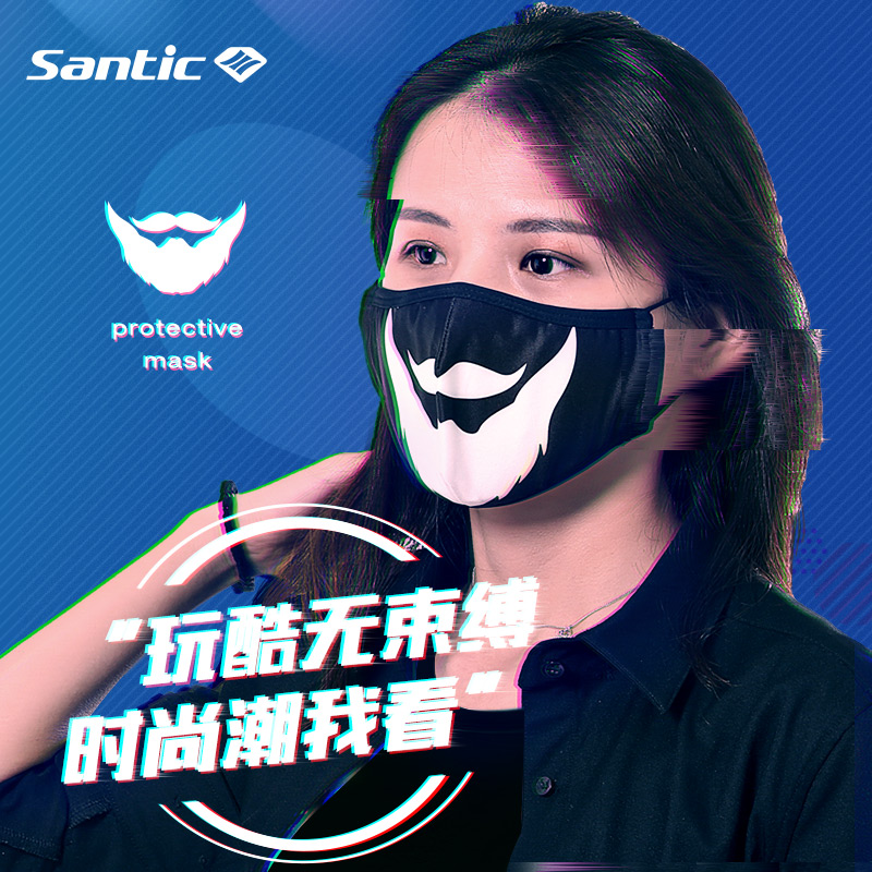 Yokgo fashion protective mask sunscreen breathable anti-foggy filter core pure cotton dust mask male and female