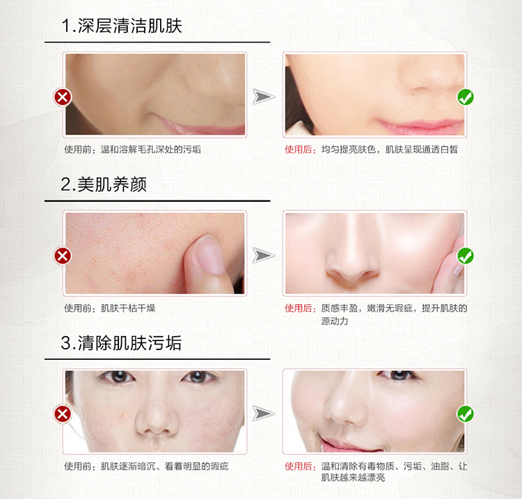 Hàn Quốc Yin Ji H3O + Bouncing Hydrating Massage Cream 80ml Hydrating Massage Cream Beauty Salon Chính hãng - Kem massage mặt kem tẩy trắng da mặt cấp tốc
