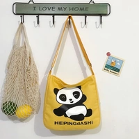 Желтый, маленький