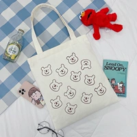 Белая коала — стиль на одно плечо