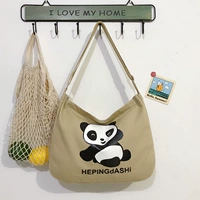 Хаки большой