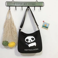 Черная труба