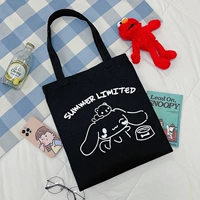 Стиль «Черный кролик» на одно плечо