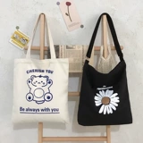 Шоппер, летняя брендовая сумка для телефона, вместительная и большая универсальная японская школьная юбка для школьников, сумка на одно плечо, льняная сумка