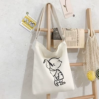 Mi-White Mode Choss-Body-Model