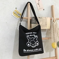 Черная сумка через плечо, с медвежатами