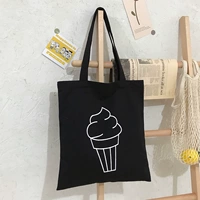 Черная мороженое элита