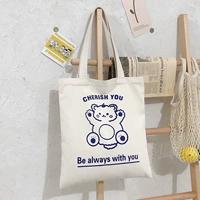 Mi White Bear-Bloader Elite