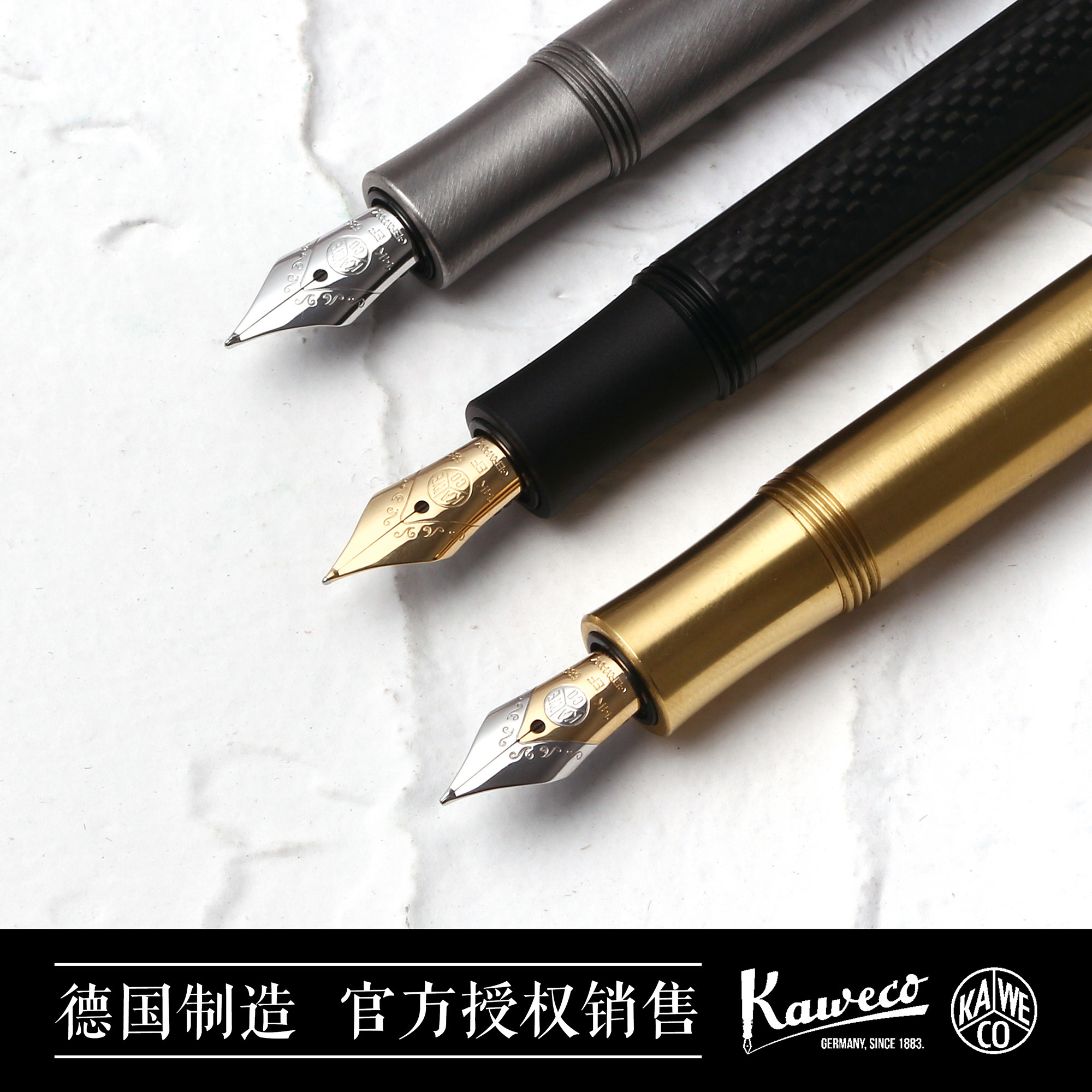 German Kaweco14K gold material 5 pennies (substantially lifting the writing texture and aesthetic sense) original pennies