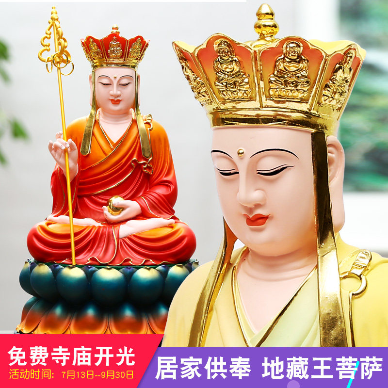 Cihui Resin Buddha statue Glass fiber Tibetan King Tang Sanzang Bodhisattva Red Jiuhua Mountain Tibetan King Buddha Statue