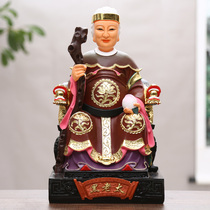 New painted black old lady statue black old lady black mother Baojia Fairy statue Hu San Tai Niu resin Buddha statue
