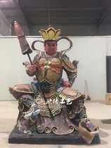 Temple Buddha statue resin glass fiber reinforced plastic painting gold painting four heavenly kings ancient color sitting in the Temple of the King