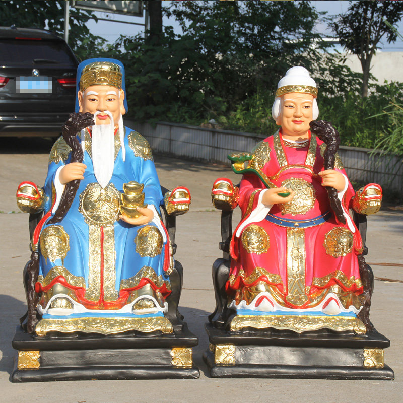 Manufacturer direct sales Buddha statue resin fiberglass Buddha Dunhuang gold plated painted land parents-in-law 88CM land parents-in-law
