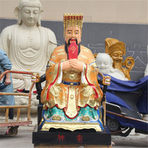 Factory direct sales resin glass fiber reinforced plastic Buddha statue hail god statue master master hail God gold painting 1 meter 1 high