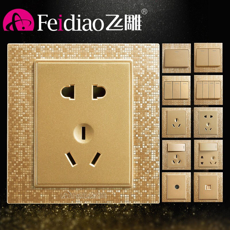Fly Engraving Switch Socket Five Holes Phantom Gold Package Home Combo 86 Type Panel