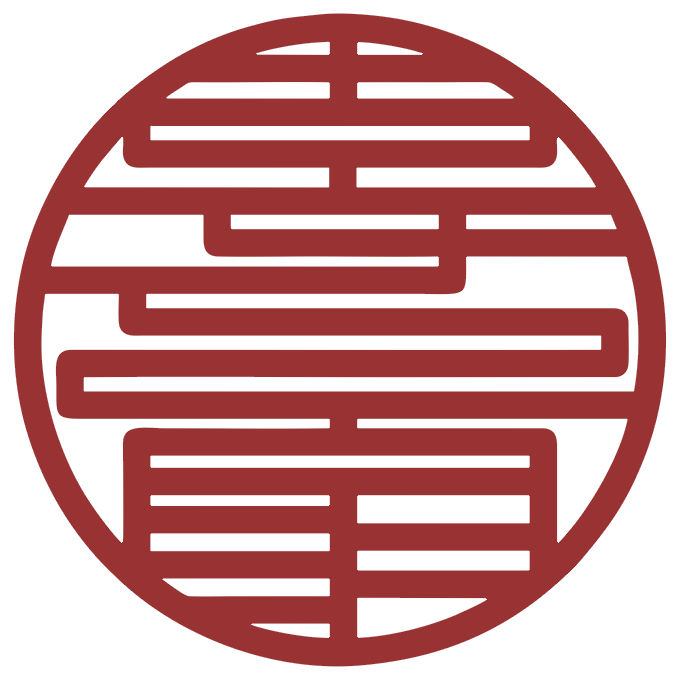 古文之家