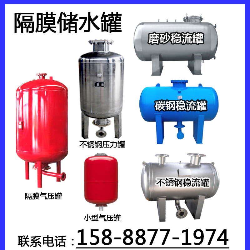 SQL Diagram Air Pressure Can Small Storage Can Small Storage Can No Tower Supply Stainless Steel Can Frosted Can