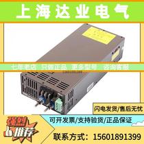 WYSP-600S South Korea Yunyong WYES original WYSP-600S05C 12C 24C 48C bargaining