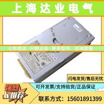 Original Yitaixing ETASIS server power supply IFRP-532NF 532NFE 530W 3-year warranty bargain price
