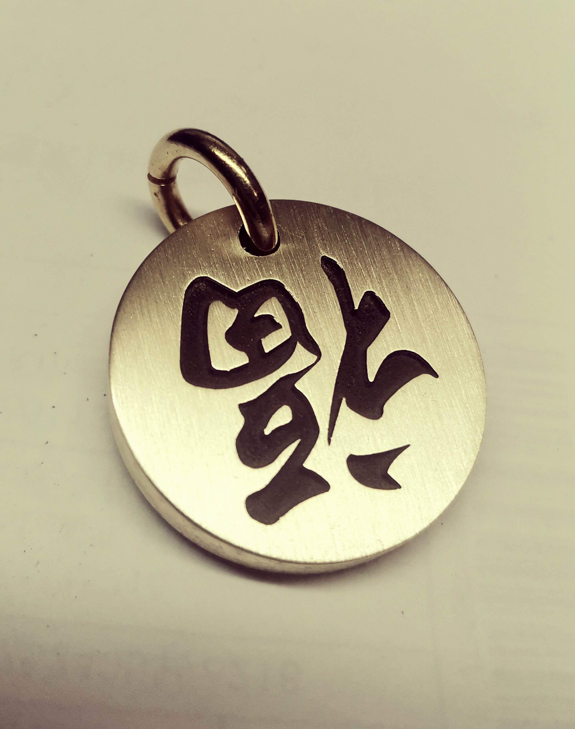 北京火鸟精品空间