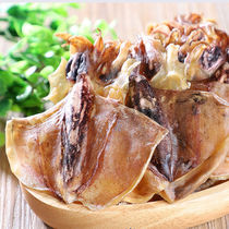 Live broadcast dried cuttlefish 1 pound (20-25 pieces) soup fresh sun-dried seafood dried cuttlefish dried small fish 250 grams