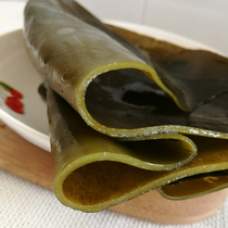 Fujian Xiapu light dry kelp dry goods kelp thick kelp sheet kelp roll seaweed head small package dry kelp 500g