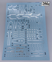 DL] Obayashi MG 1:100 Astraea GNY-001F Goddess of Justice Gundam Type F Exclusive Water Sticker