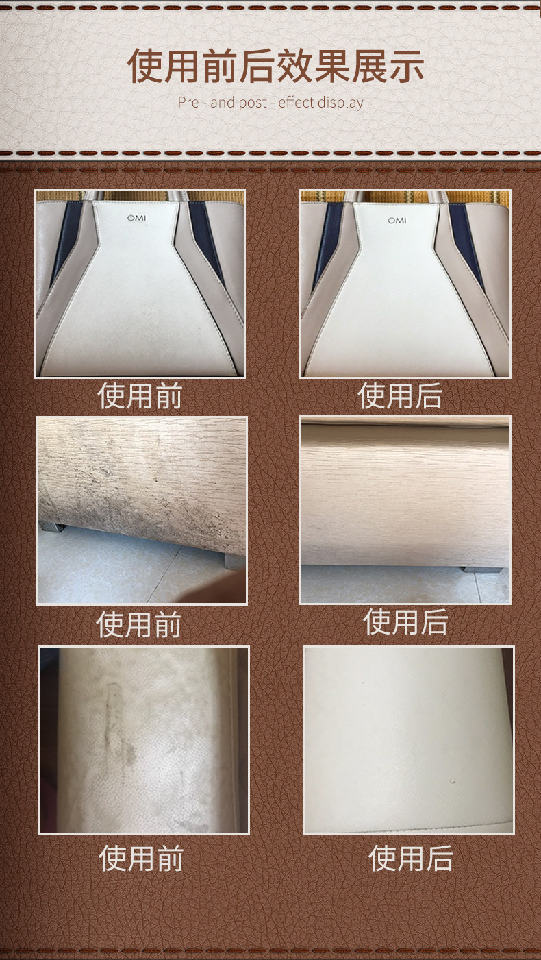 Bình xịt làm sạch đồ da Da da sạch hơn chăm sóc tại nhà và bảo trì túi da lỏng Ghế sofa da châu Âu khử trùng khử trùng chất tẩy rửa - Nội thất / Chăm sóc da chai dưỡng áo da