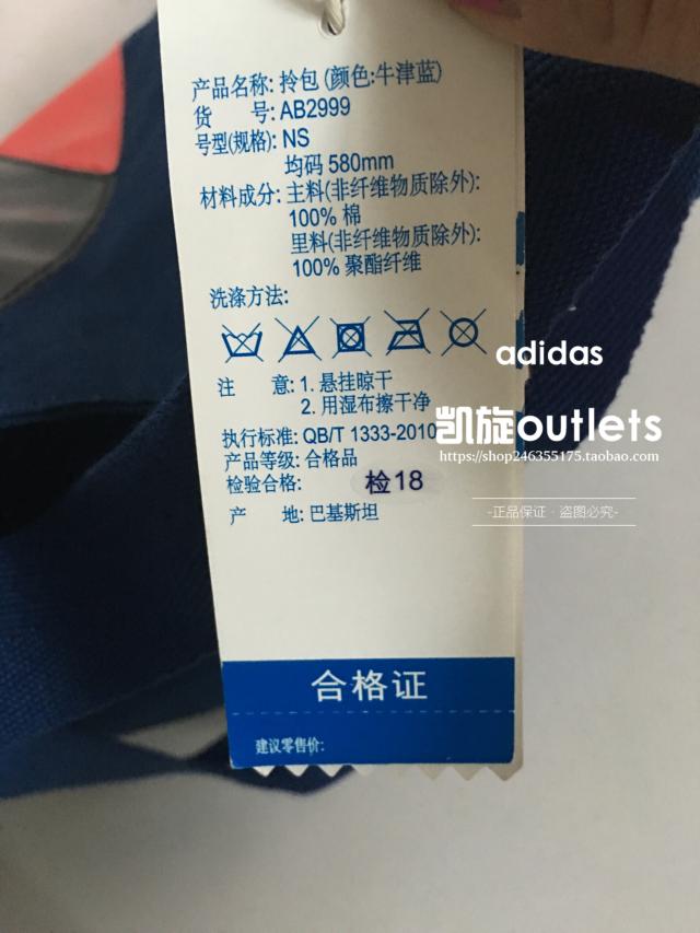 Adidas Adidas chính hãng cỏ ba lá của phụ nữ giản dị túi xách tay túi vai túi AB2999 túi xách nữ hàn quốc