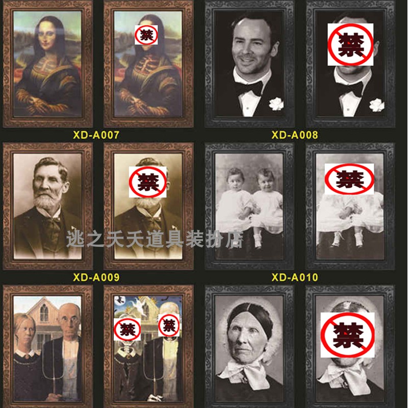 Secret Room Escape Ghost House Pendant 3D People Ghost Change Face Photo Frame Halloween Decoration Placement Hang Decorations Horror Photo Props