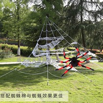 Halloween spider web large outdoor decoration set giant hanging bar horror Room venue layout props