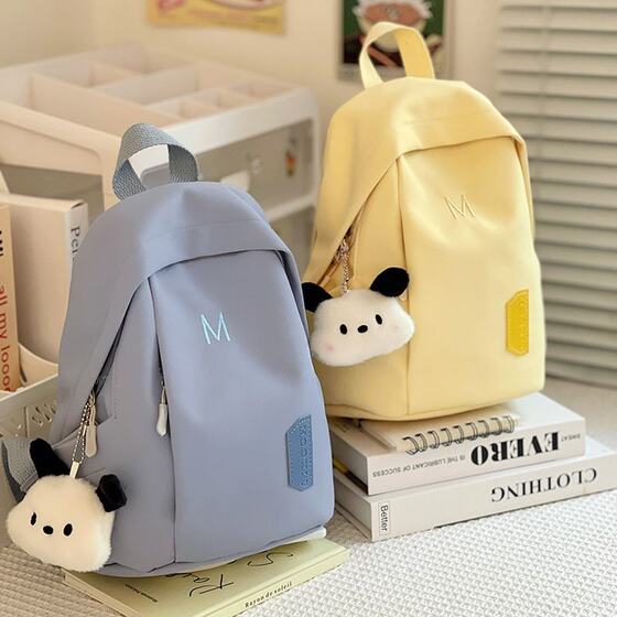 儿童出游背包小外出旅游女孩户外双肩包男女童小学生书包轻便零食