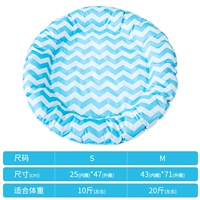 Круглый синий