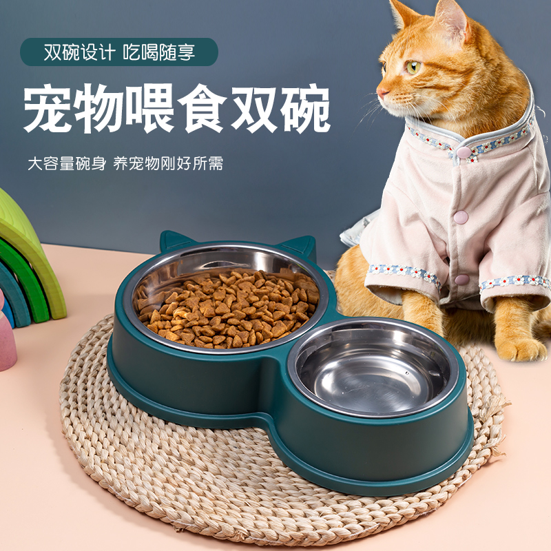 Dog Bowl Dog Basin Cat Bowl Cat Food Basin Dog Kitty Anti-Overturning Double Bowl Small Medium Dog Teddy Kirky Pet Supplies